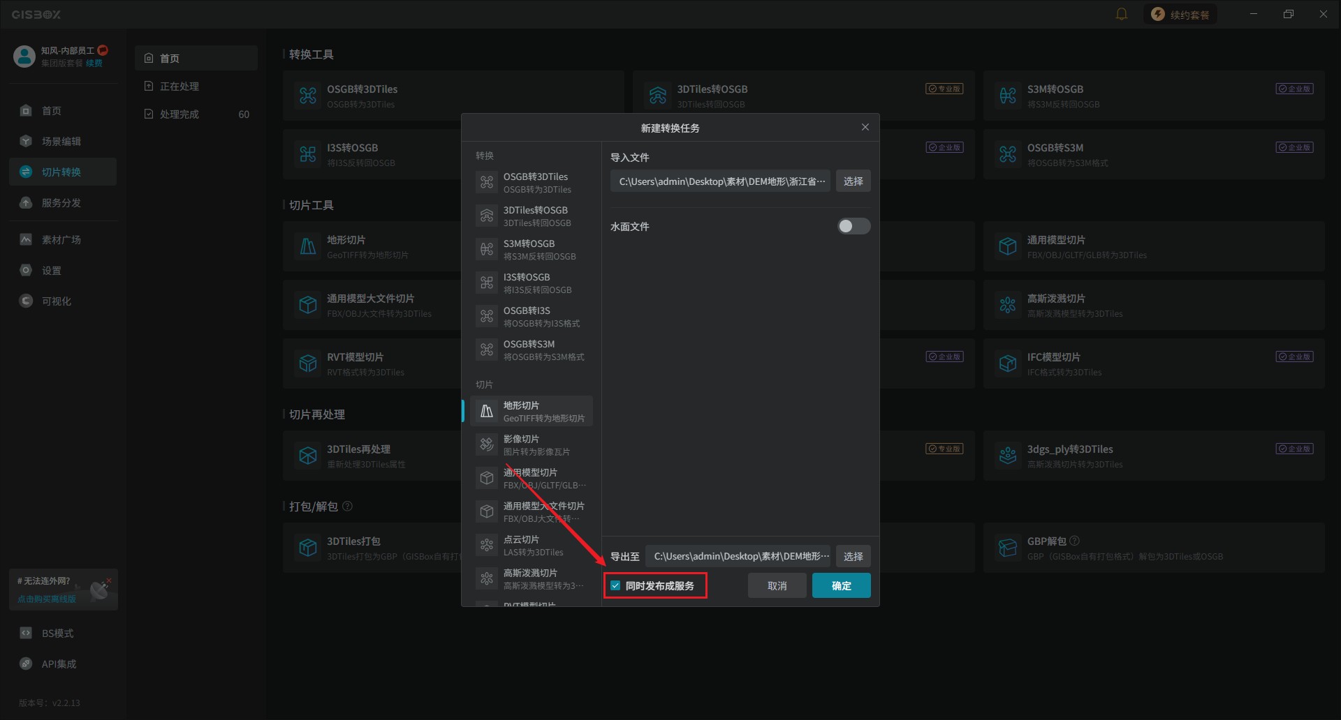 5.jpg