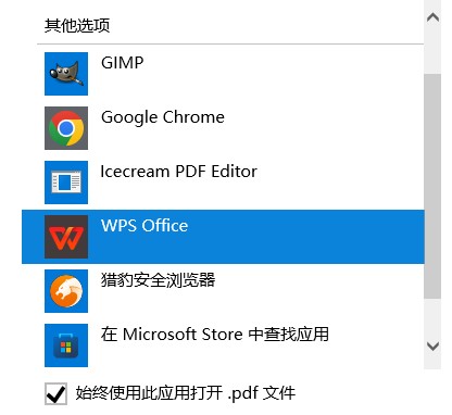 Snipaste_2026-09-02_09-31-35.jpg