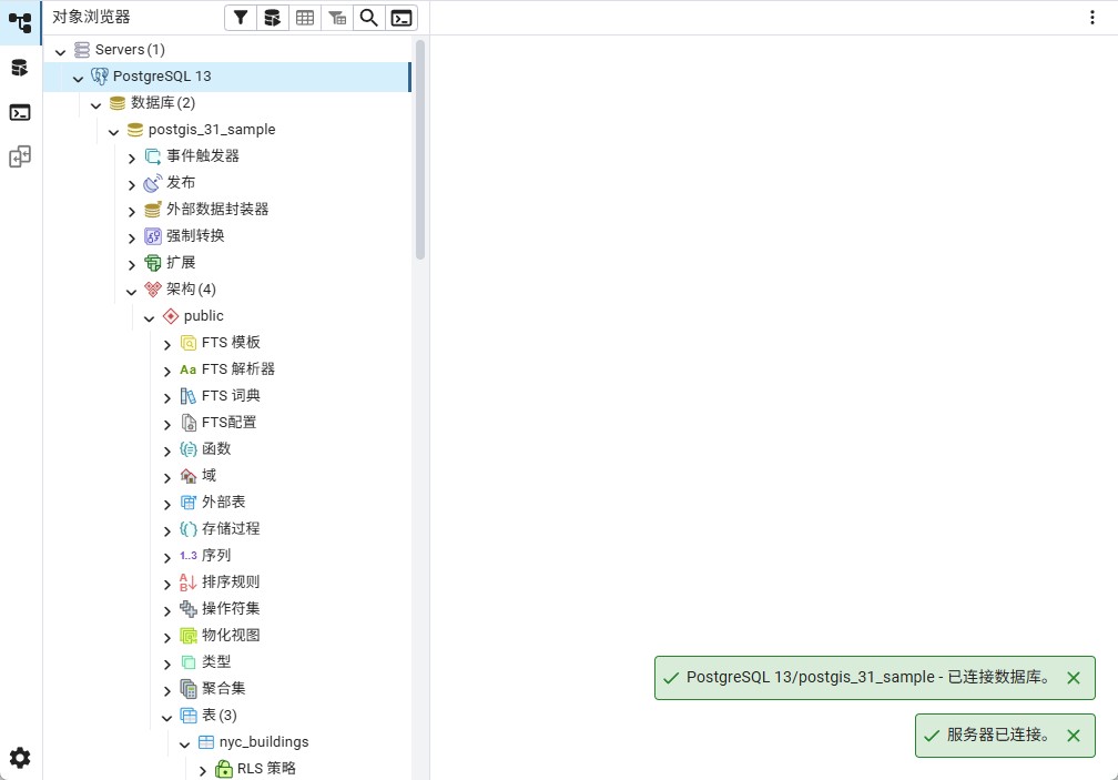 正在上传图片（0%）...