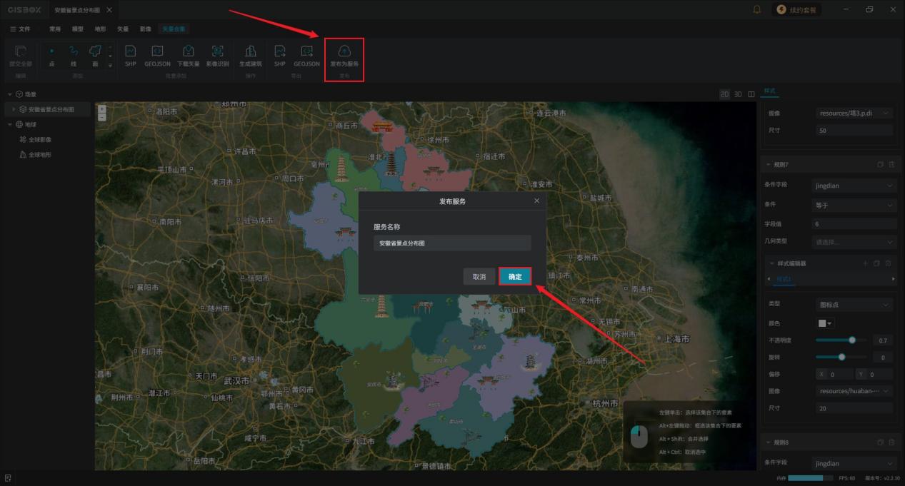 正在上传图片（0%）...
