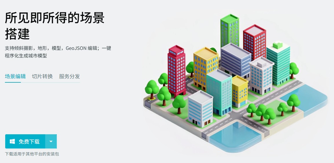正在上传图片（0%）...