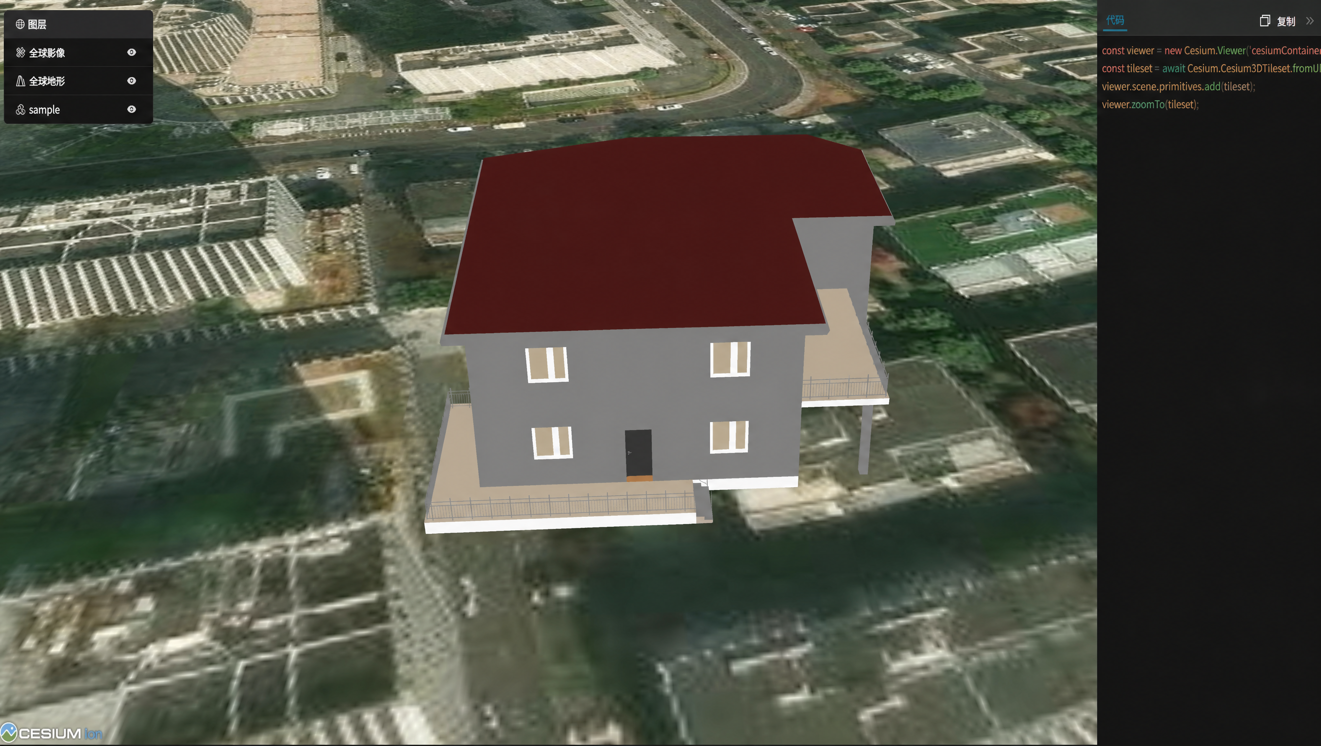 正在上传图片（0%）...