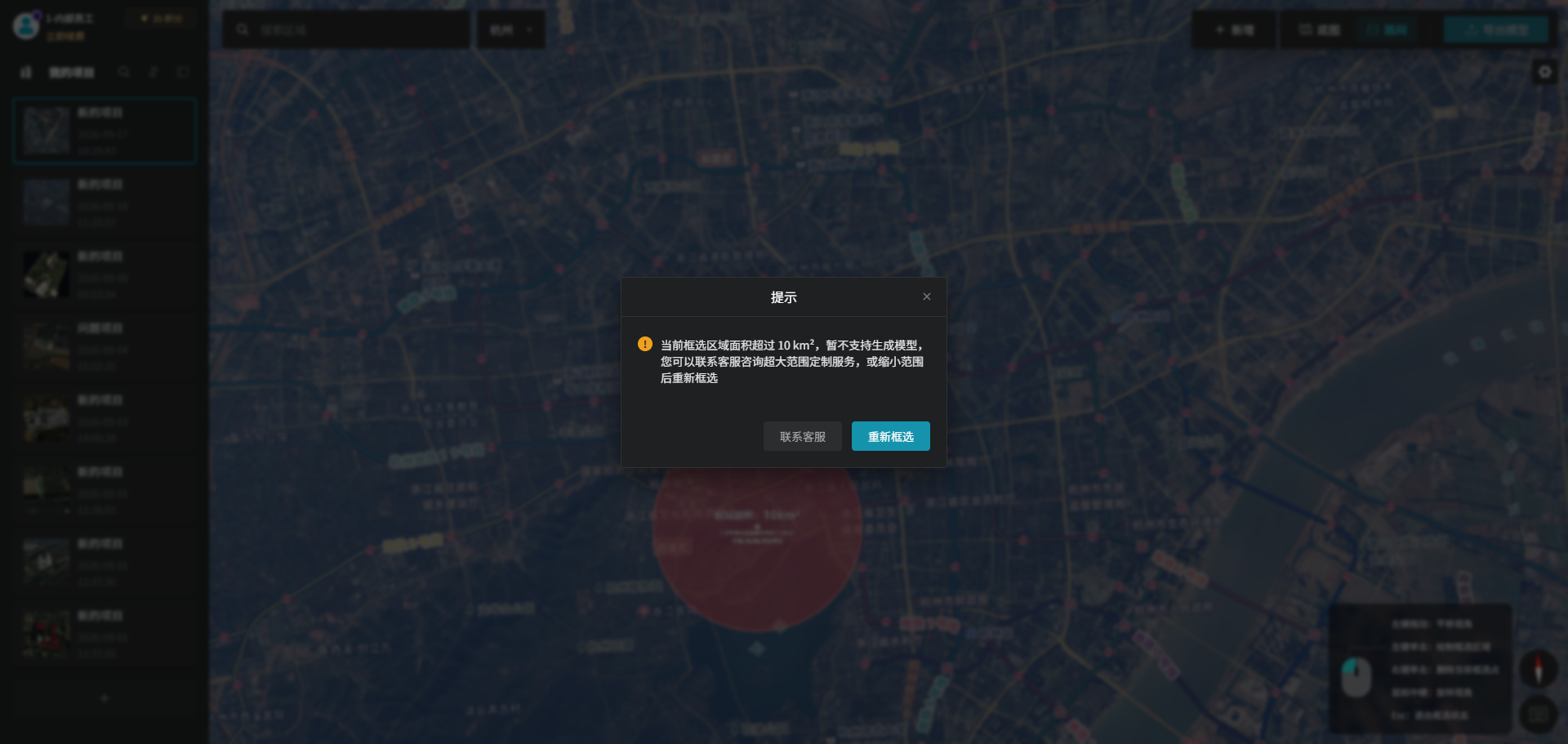 截图1.png