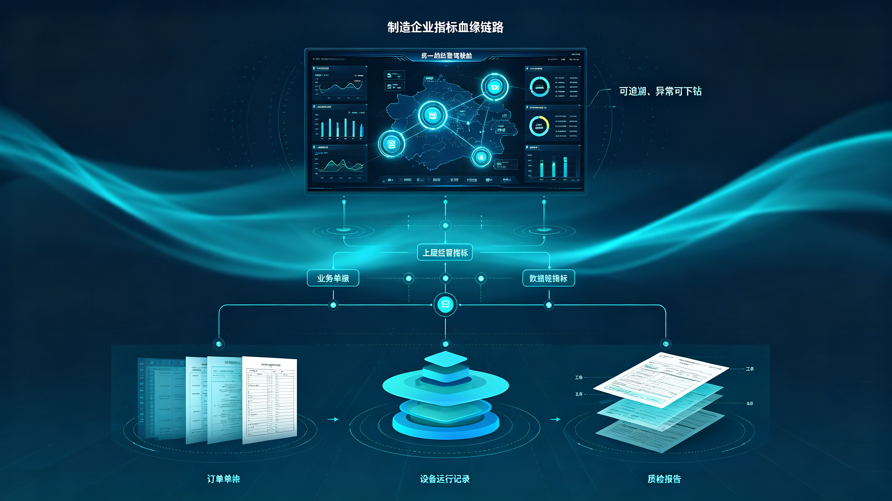 dede_image_20260819_100020_722_02_ox5wpm.png