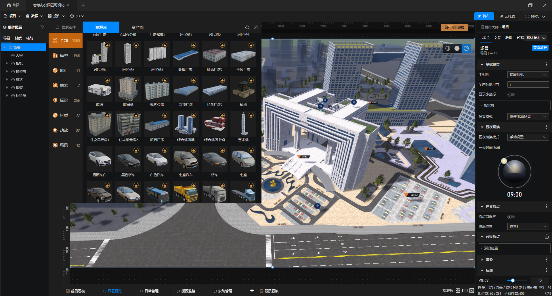 image.png