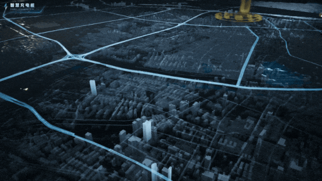 充电桩1.gif