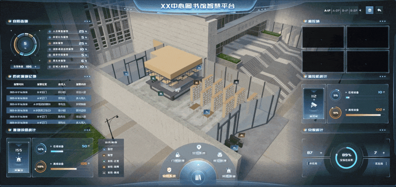 图书馆1.gif