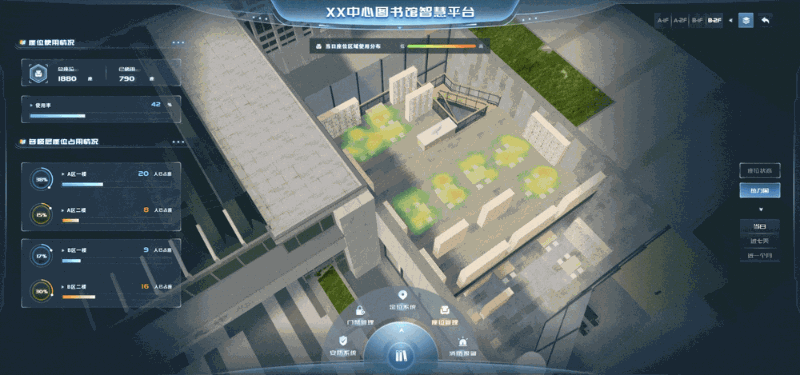 图书馆4.2.gif