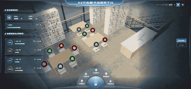 图书馆5.gif