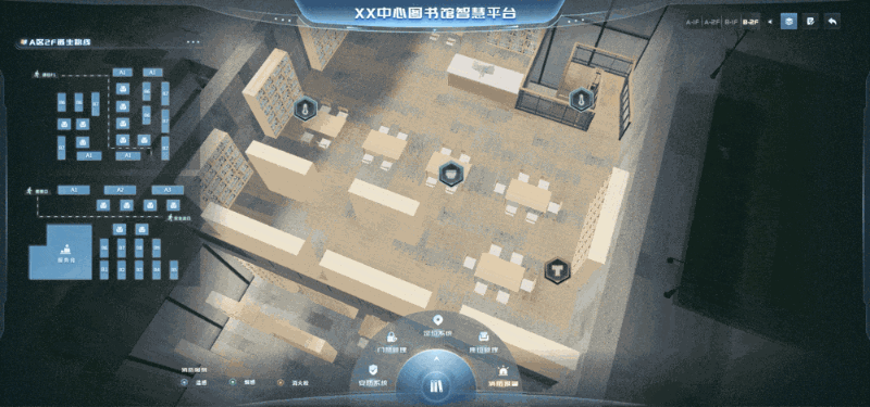 图书馆6.gif