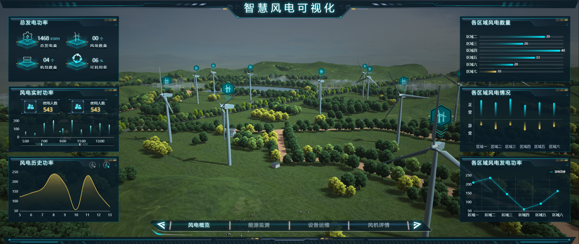 图片(130).png