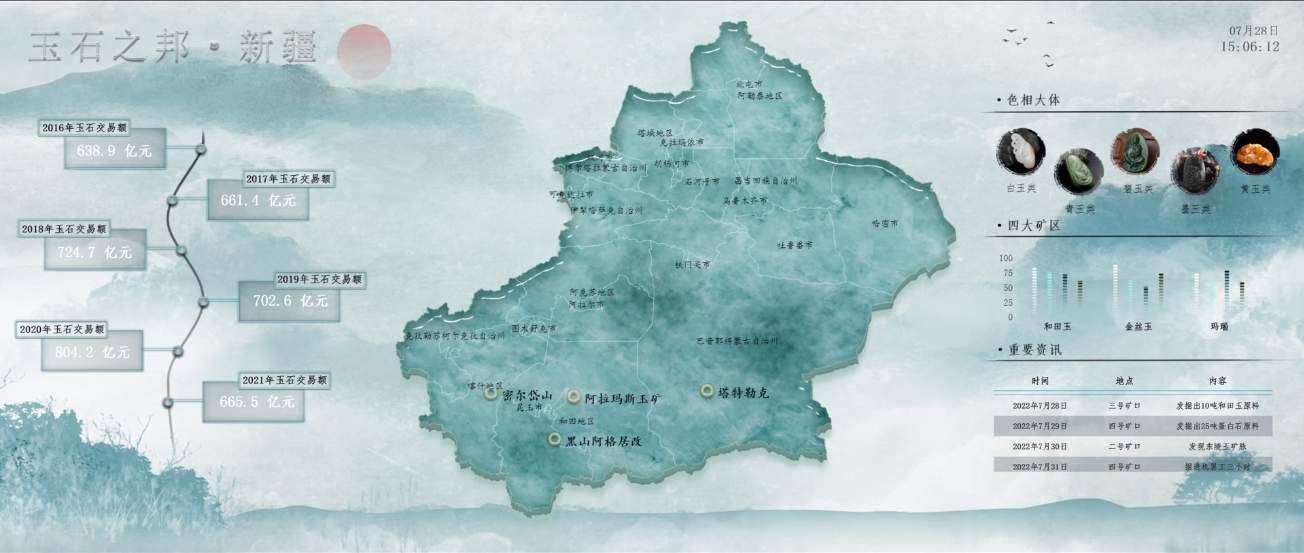 图片(149).png