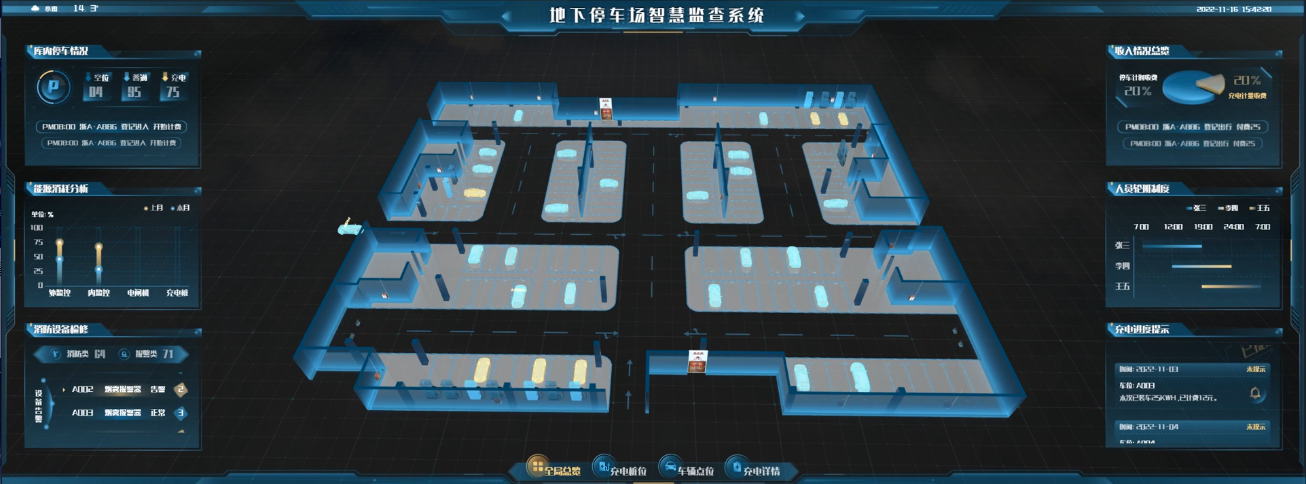 图片(166).png