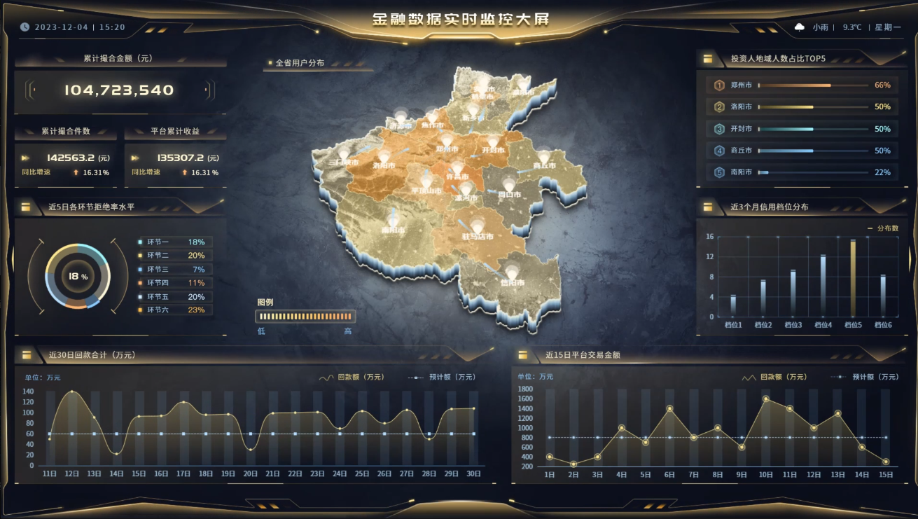 图片(195).png