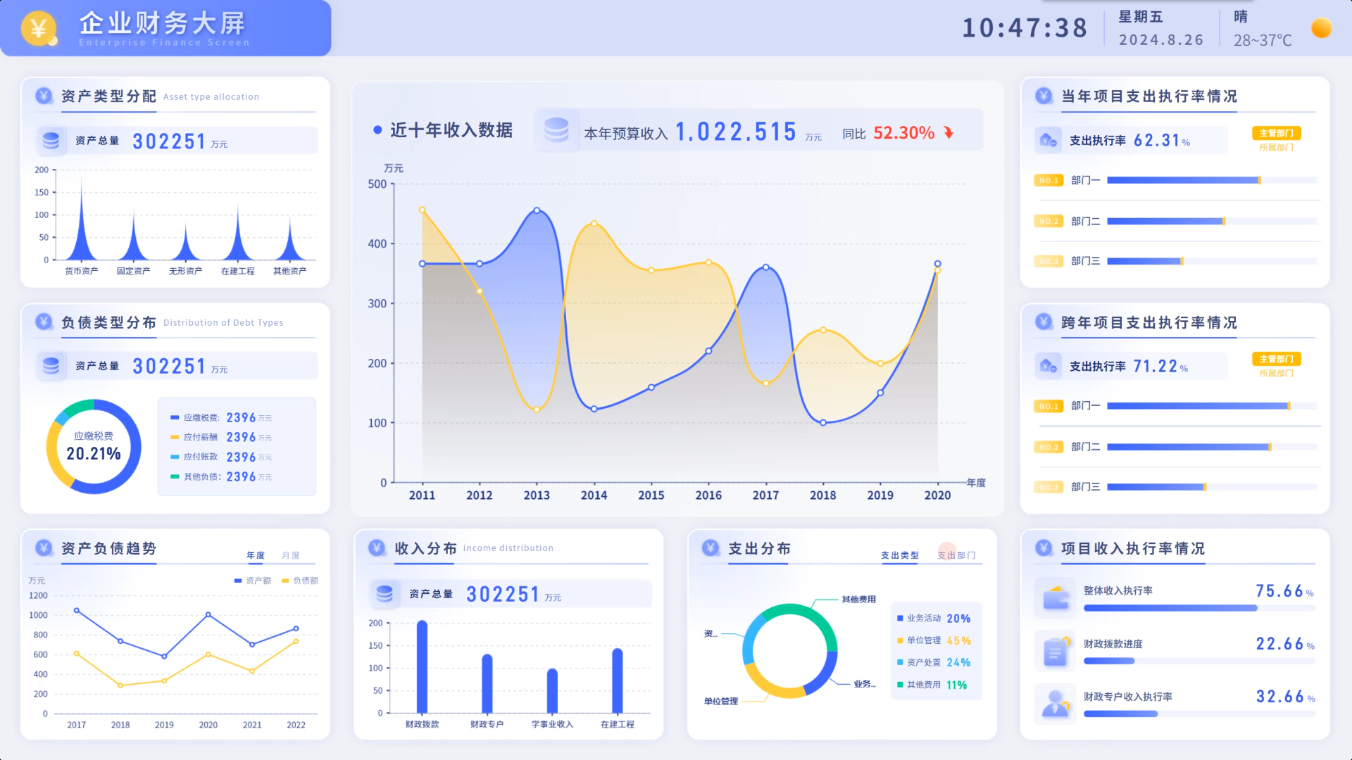 图片(197).png