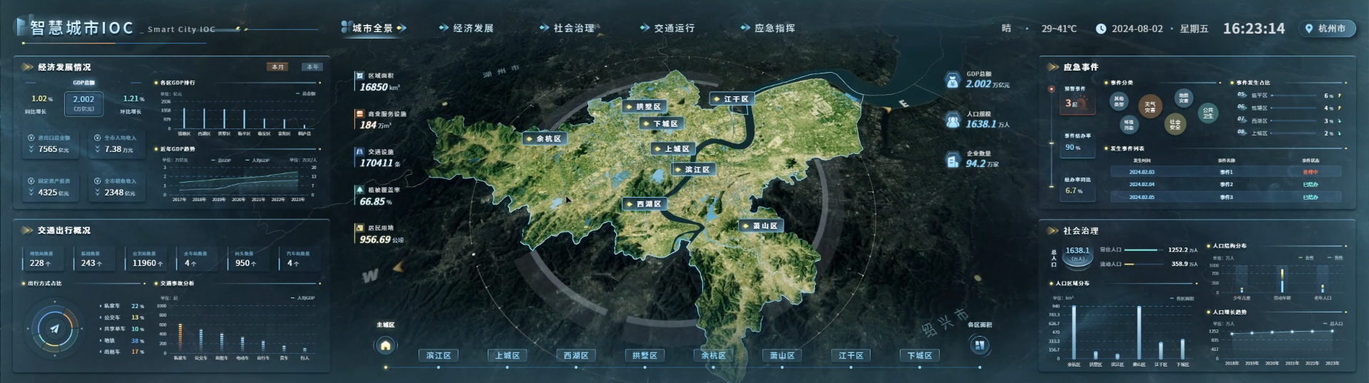 图片(206).png