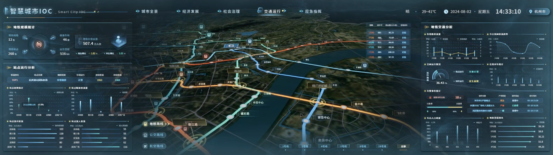 图片(210).png