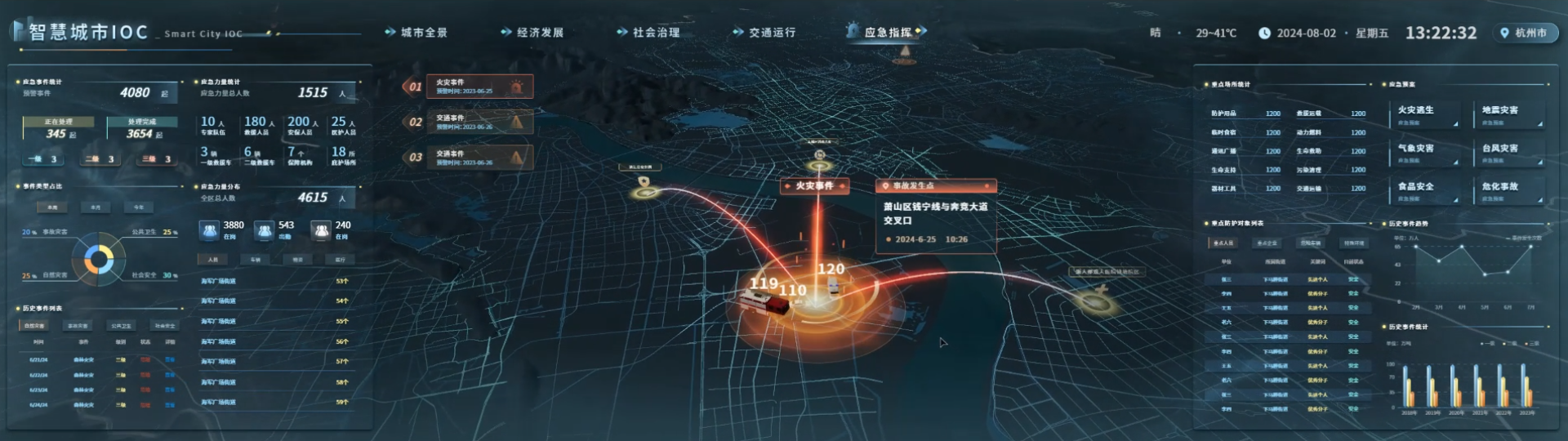 图片(211).png