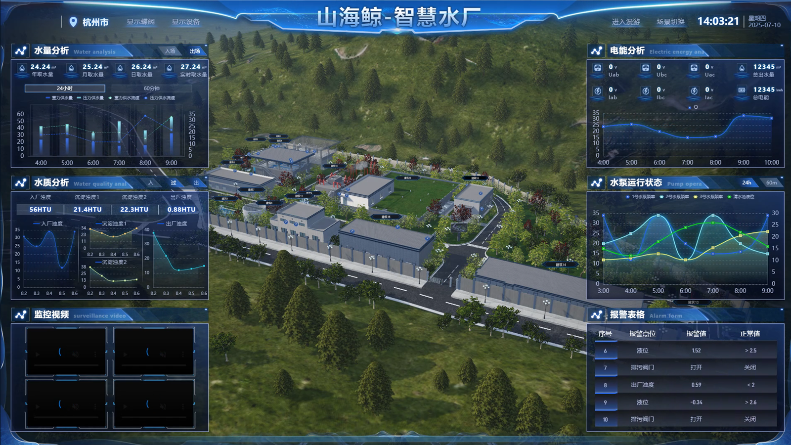 图片(229).png
