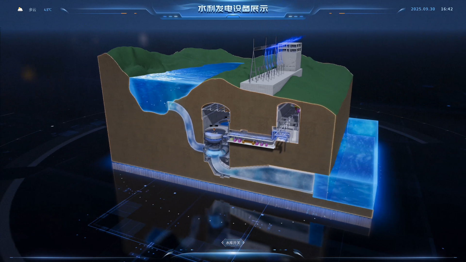 图片(250).png