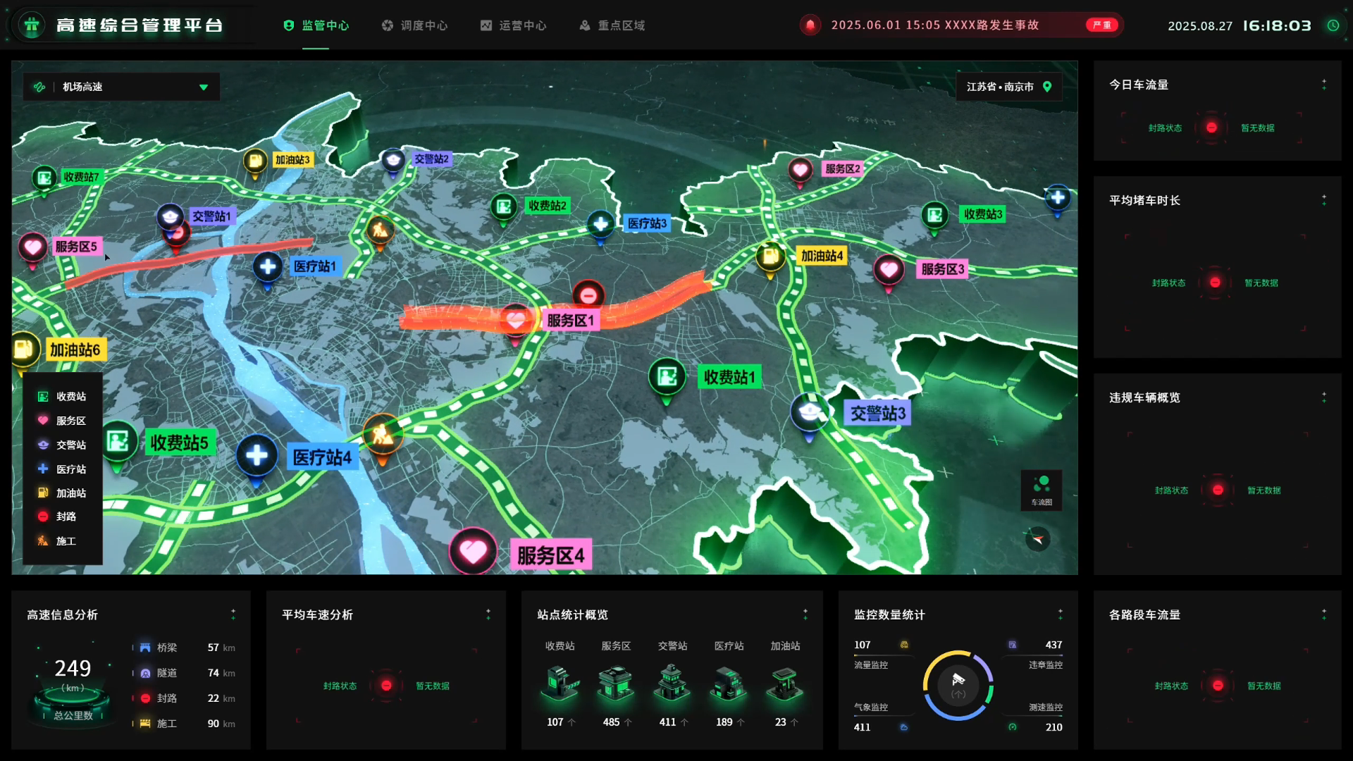图片(251).png