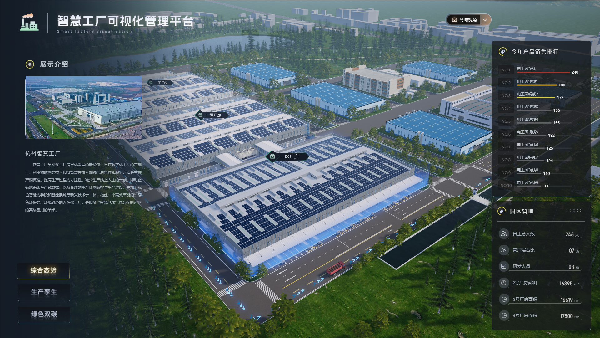 图片(265).png