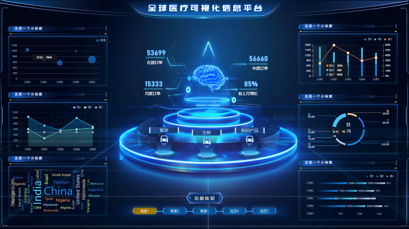 图片(267).png