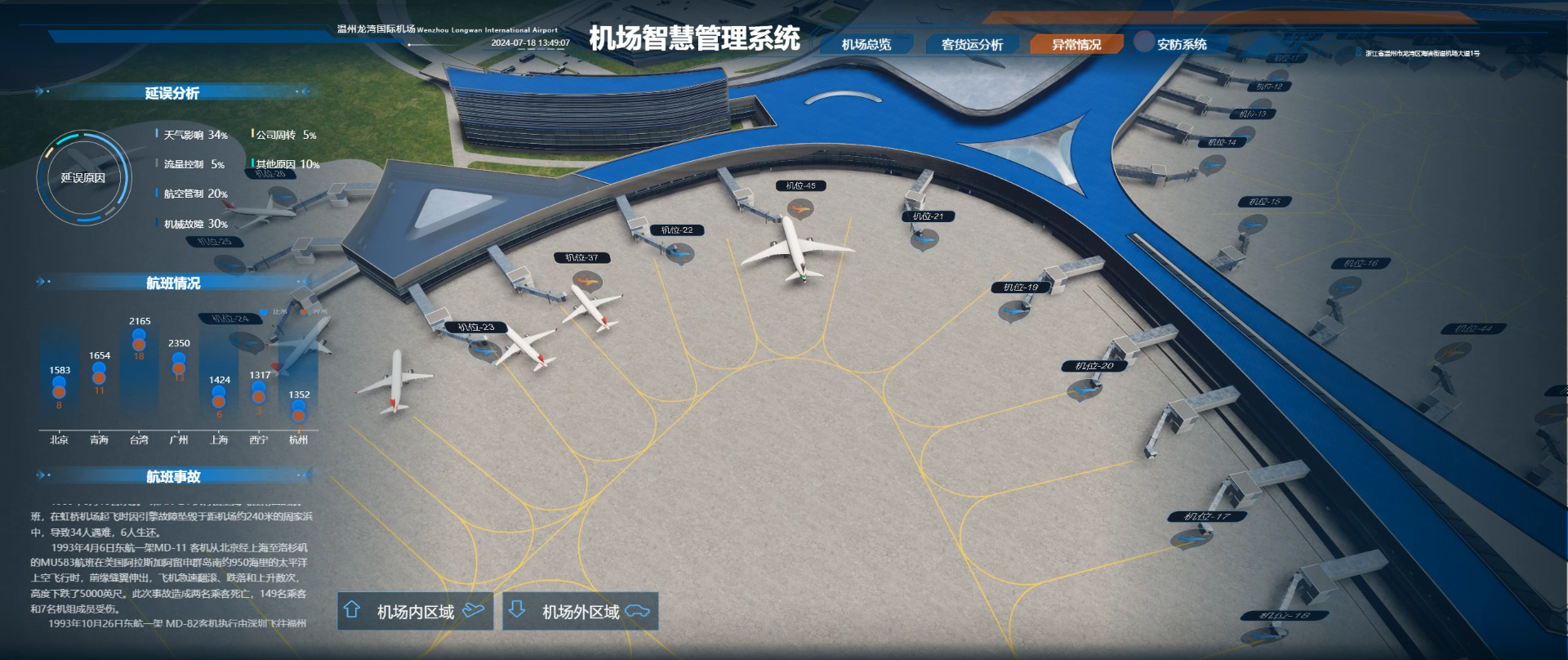图片(278).png
