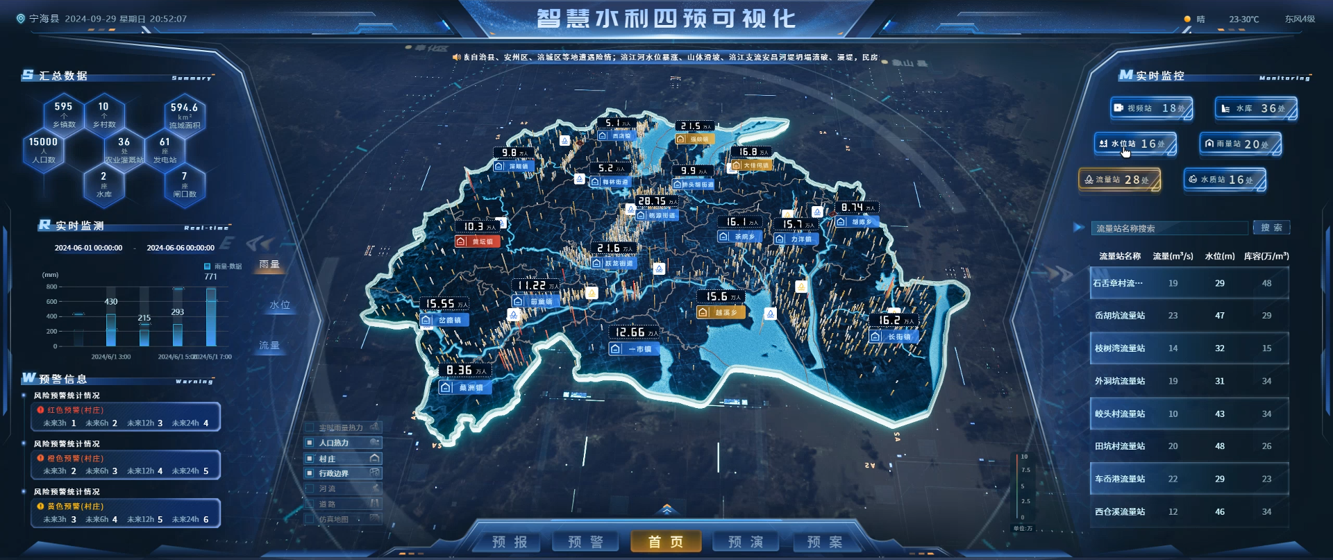 图片(296).png