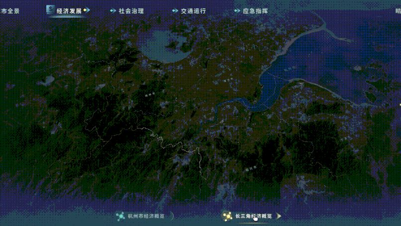城市5_compressed.gif