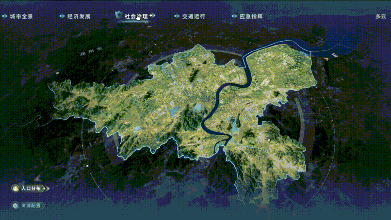 城市6_compressed.gif