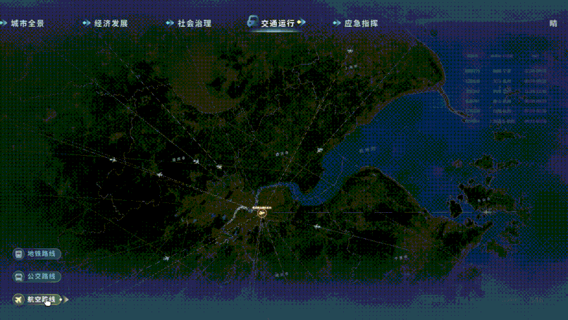 城市7_compressed.gif