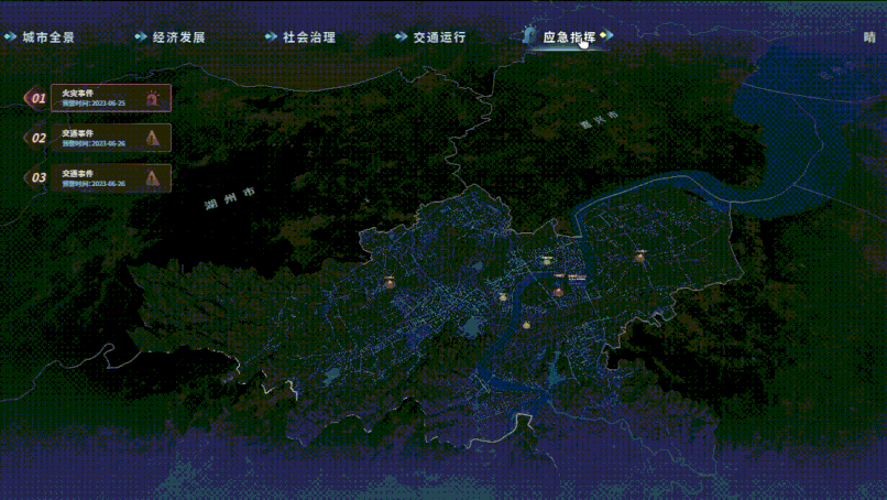 城市8_compressed.gif