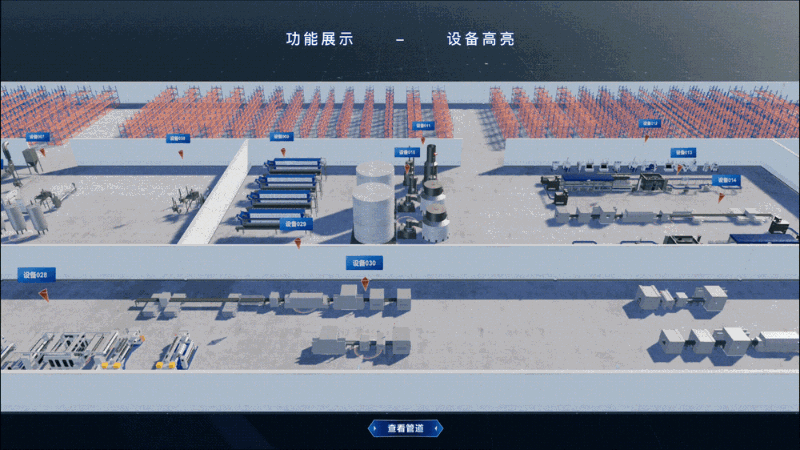 管道2.gif