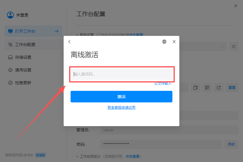 2.png