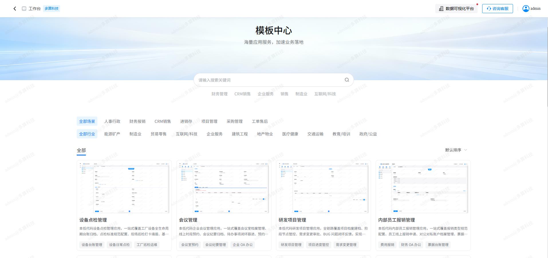 screenshot_2026-06-11_17-10-53.jpg